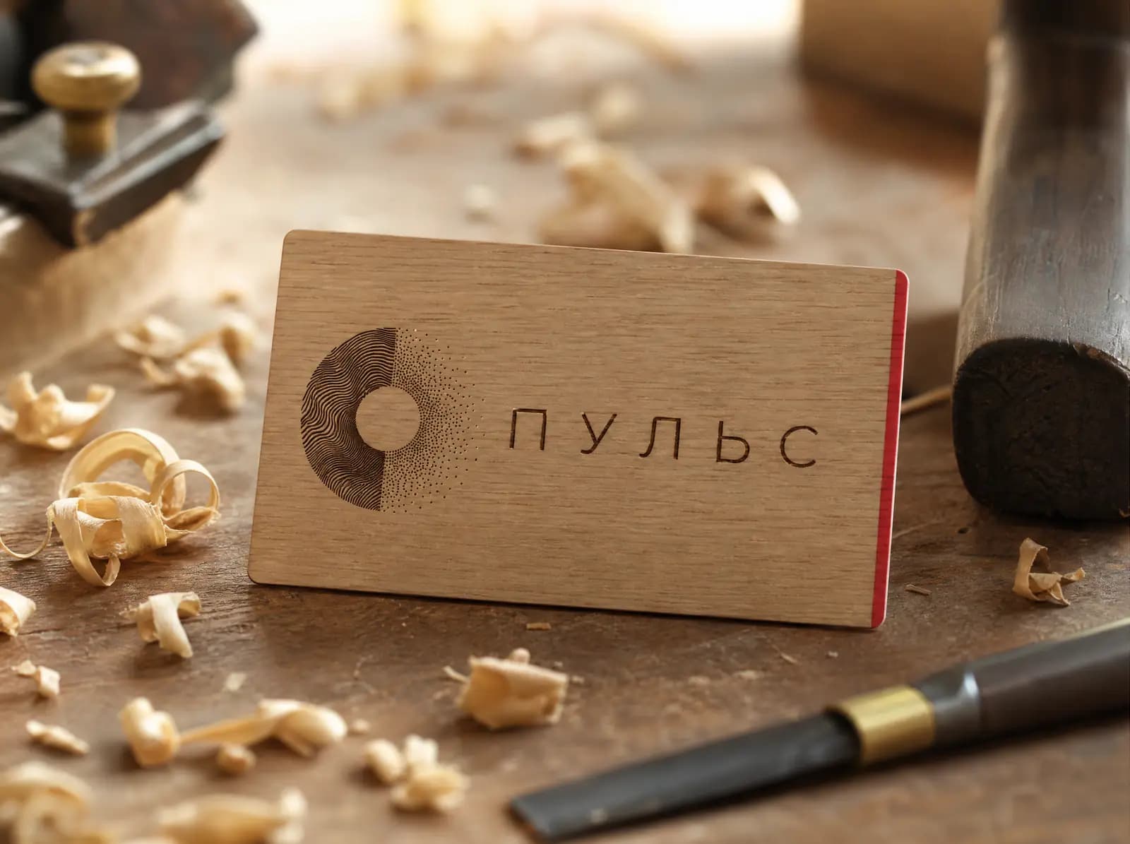 Деревянная NFC-визитка из дуба